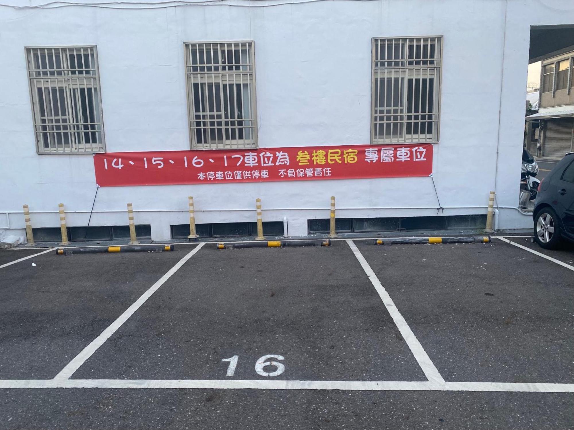 叁樓民宿 Taitung Ngoại thất bức ảnh